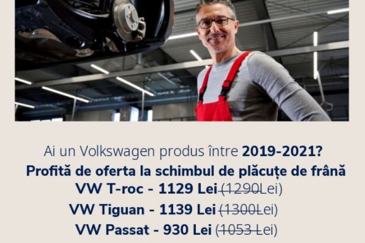 vw