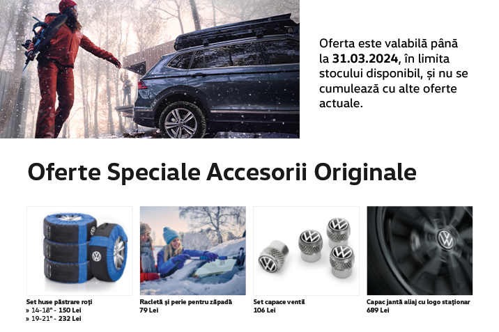 Oferte sezon
